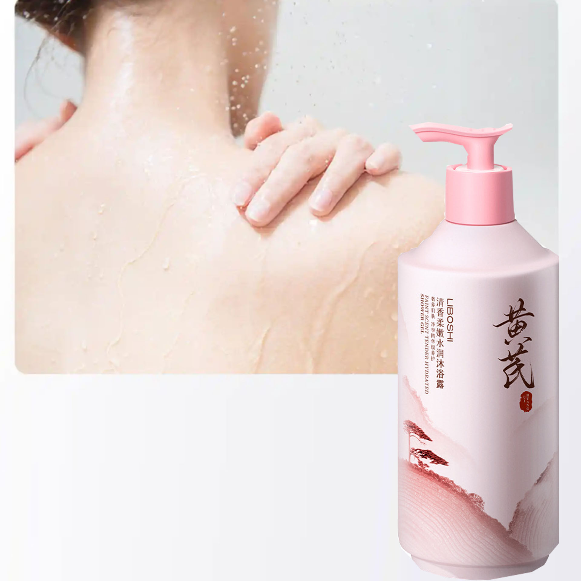 Perfume Fragrance Shower Gel - Gel de Ducha Astragalus, Gran Capacidad,