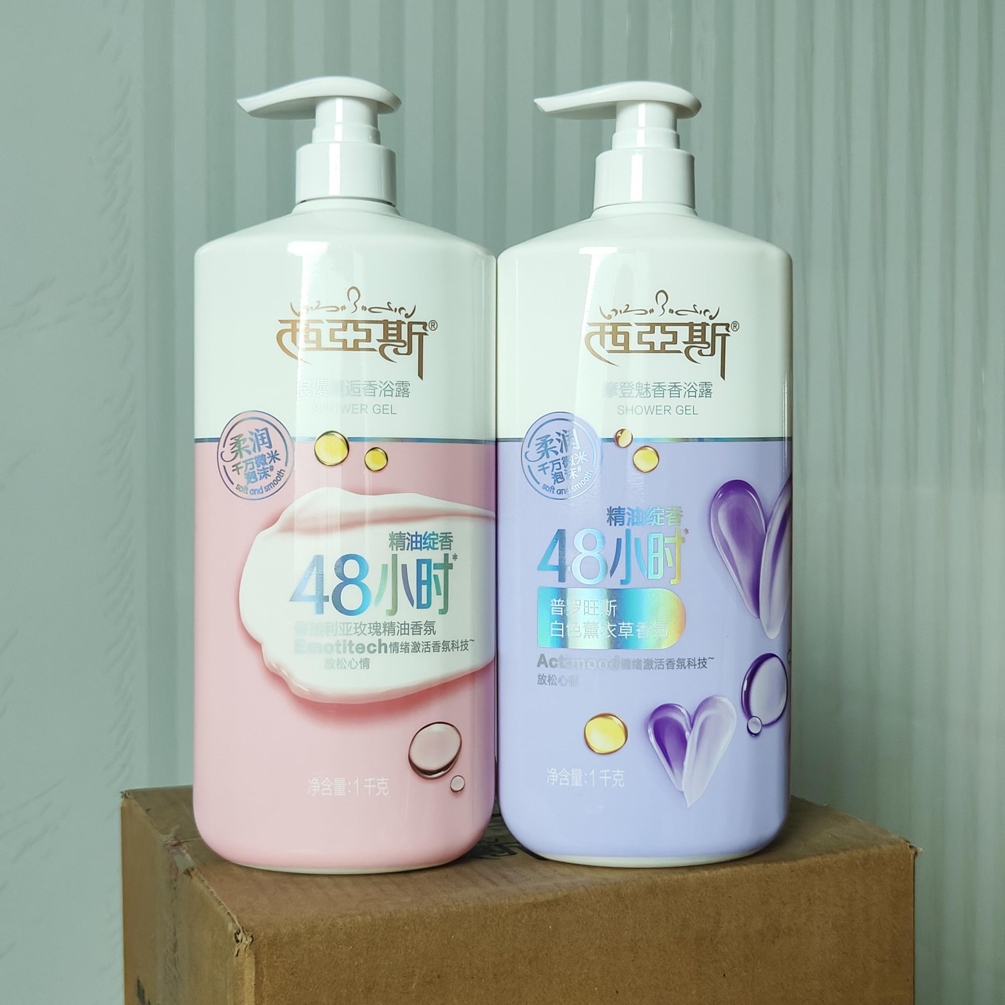 Perfume Fragrance Shower Gel - Gel de Ducha Perfumado, Encuentro Romántico,