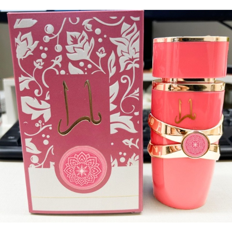 Yara Perfume Fragrance - Set de Regalo Yara & Asad