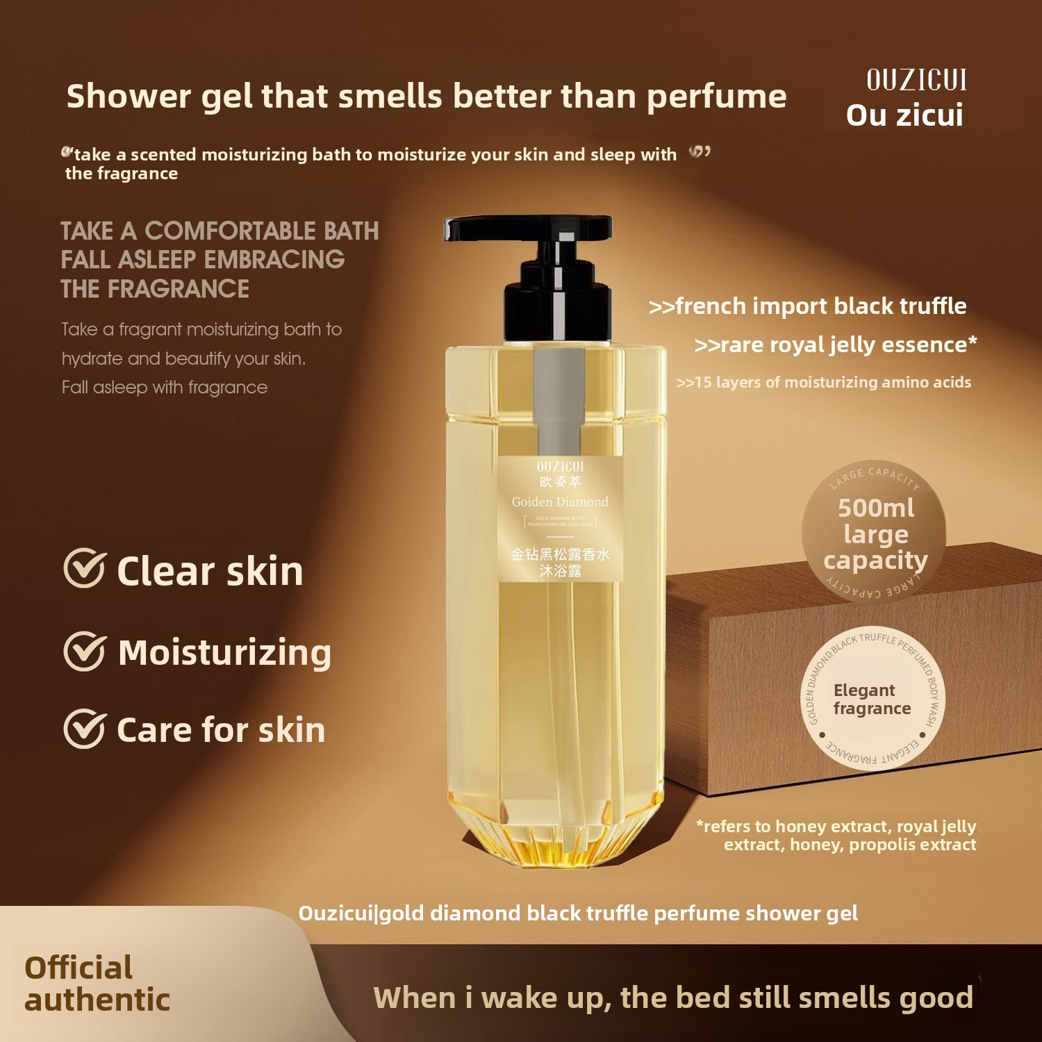 Perfume Fragrance Shower Gel - Gel de ducha Golden Diamond Black