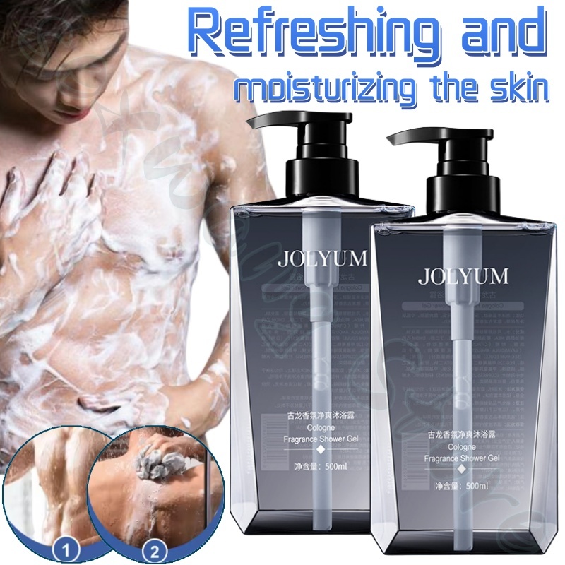 Perfume Fragrance Shower Gel - Gel de ducha con fragancia Jiumeitang,