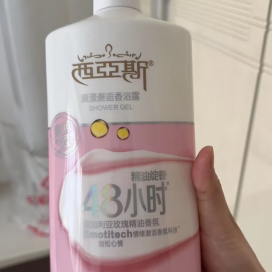 Gel de Ducha Perfumado de 1000 - Perfume Fragrance Shower Gel reseña y precio