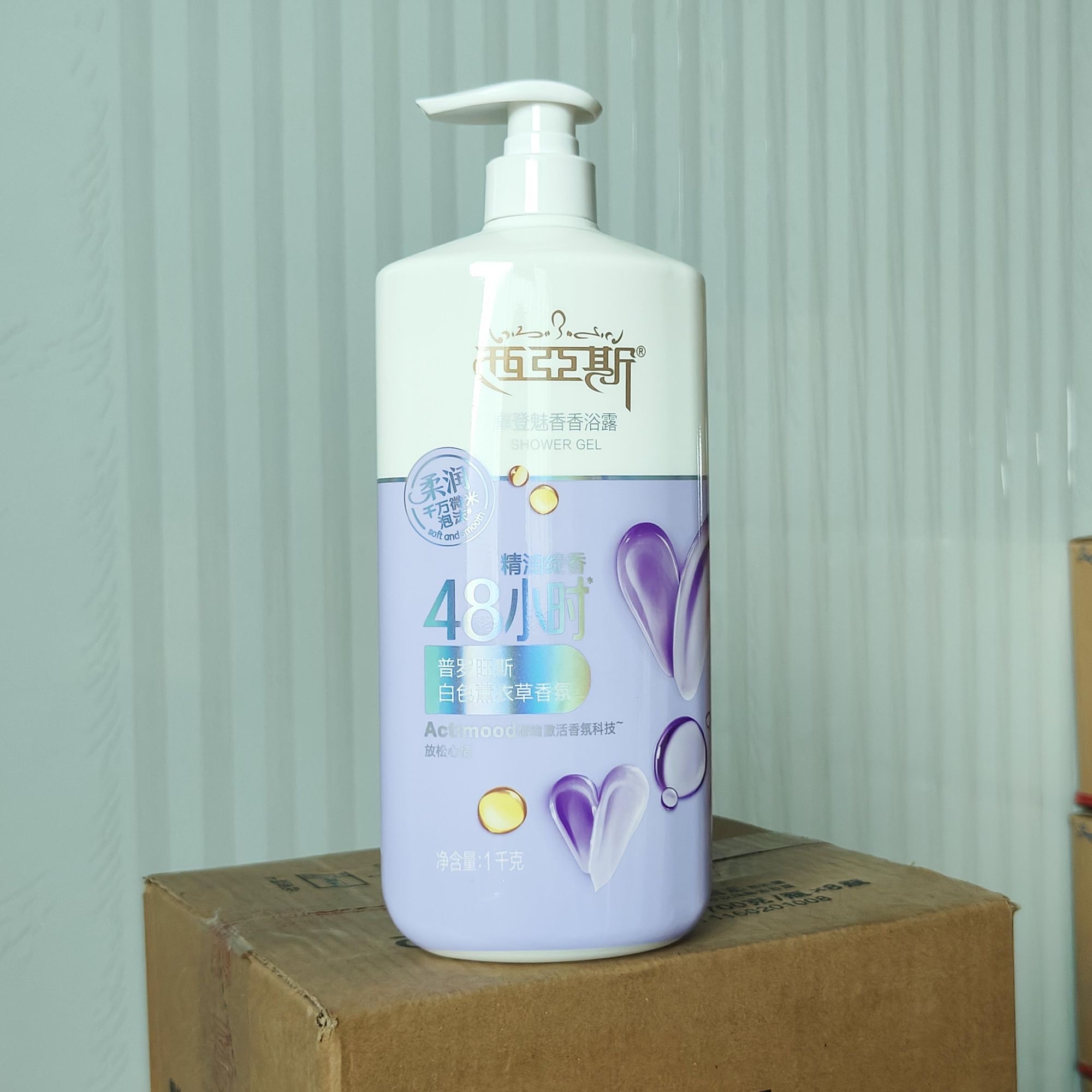 Gel de Ducha Perfumado, Encuen - Perfume Fragrance Shower Gel reseña y precio