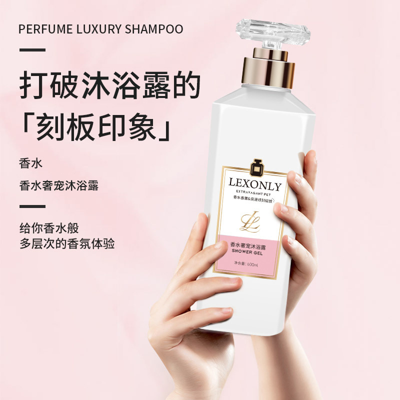 Gel de Ducha Perfumado con Fra - Perfume Fragrance Shower Gel reseña y precio