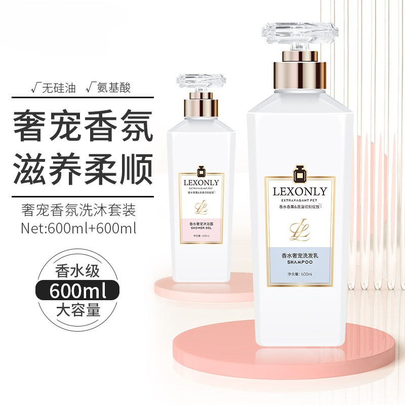 Gel de Ducha Perfumado con Fra - Perfume Fragrance Shower Gel reseña y precio