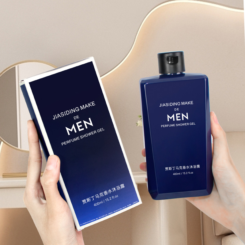 Perfume para hombre, lavado co - Perfume Fragrance Shower Gel reseña y precio