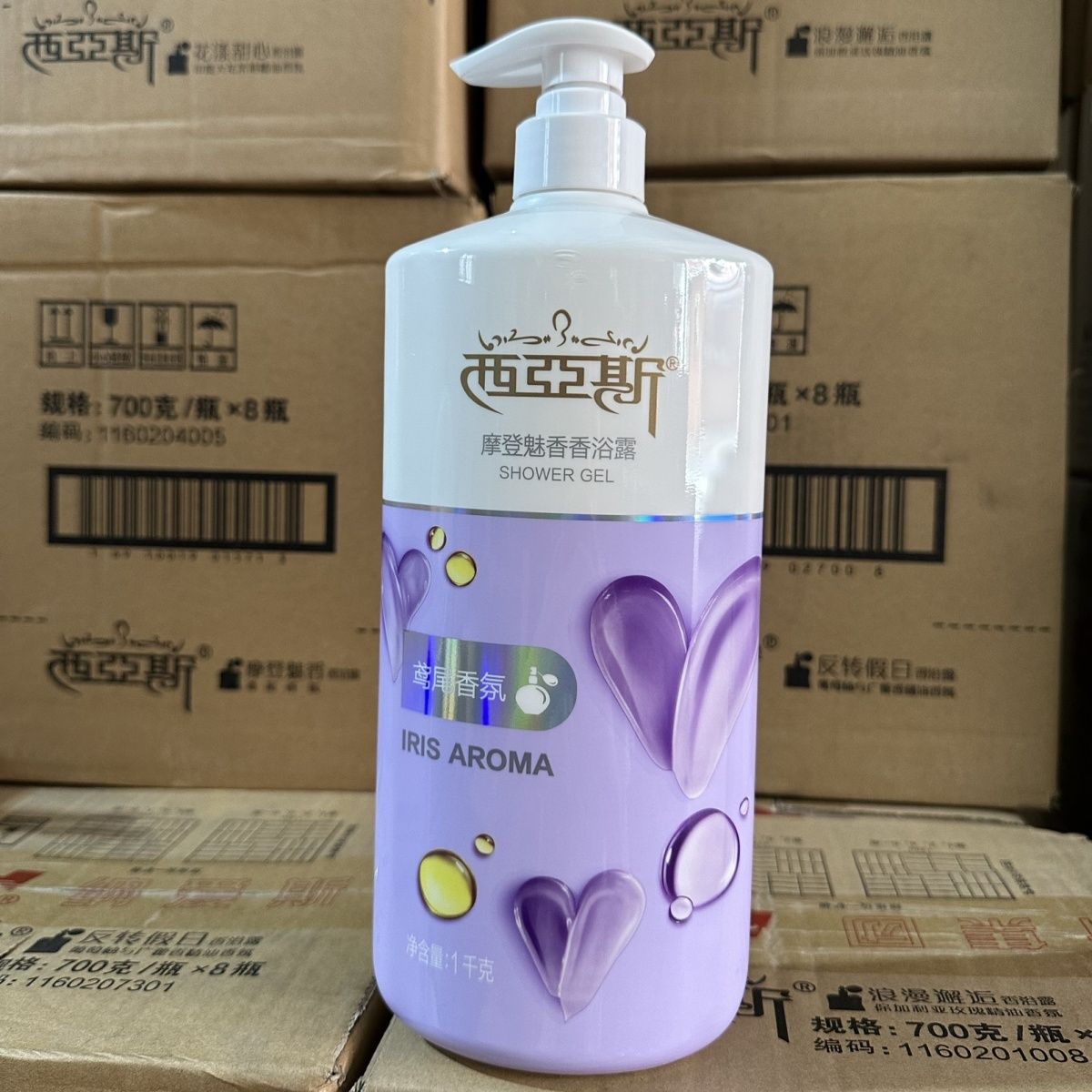 1kg Perfume Body Wash Encanto  - Perfume Fragrance Shower Gel reseña y precio