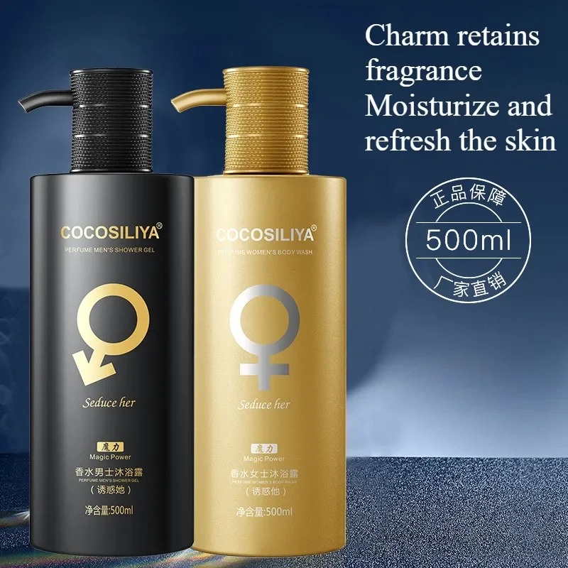 Gel de ducha hidratante de 500 - Perfume Fragrance Shower Gel reseña y precio