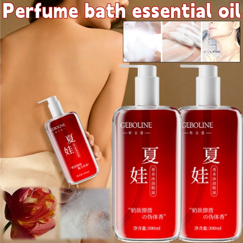 Perfume Gel de ducha 300ml Fra - Perfume Fragrance Shower Gel reseña y precio