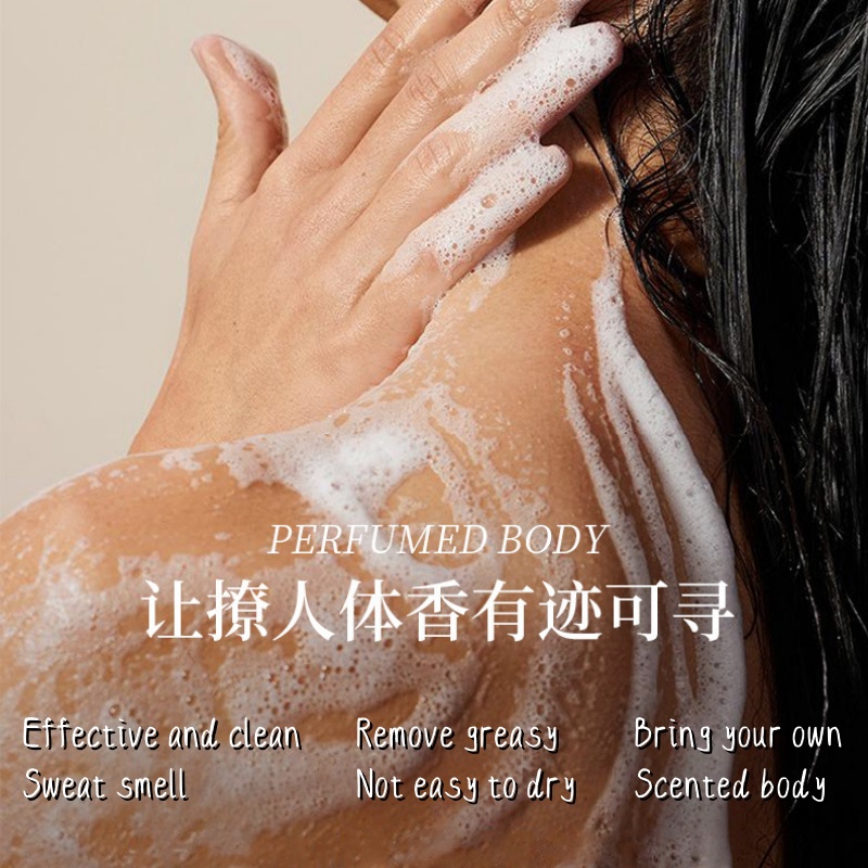 Perfume Gel de ducha 300ml Fra - Perfume Fragrance Shower Gel reseña y precio