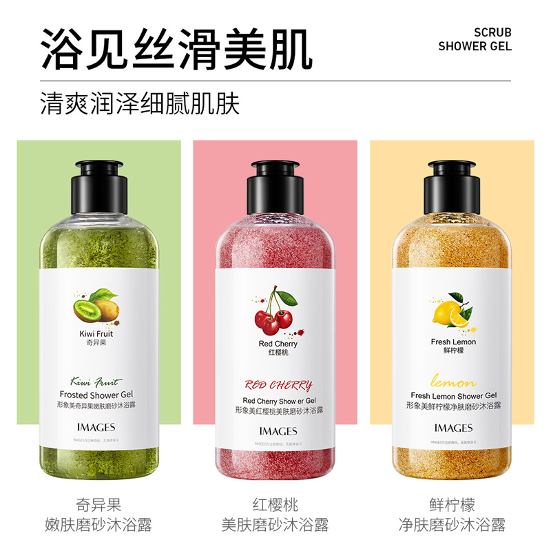 Kiwi Rejuvenecimiento de la pi - Perfume Fragrance Shower Gel reseña y precio