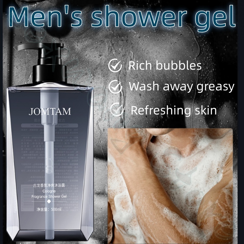 Gel de ducha con fragancia Jiu - Perfume Fragrance Shower Gel reseña y precio